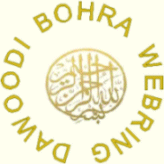 Dawoodi Bohra Webring