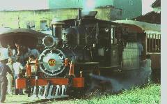 Locomotiva nr. 40