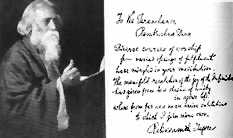 tagore.jpg (6929 bytes)