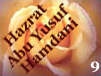 Hazrat Abu Yusuf Hamdani