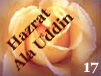 Hazrat Ala Uddin