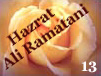 Hazrat Ali Ramatani