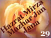 Hazrat Mirza Mazhar Jan Jana