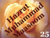 Hazrat Muhammad Masoom