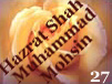 Hazrat Muhammad Mohsin