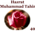 Hazrat Muhammad Tahir