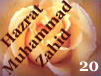 Hazrat Muhammad Zahid