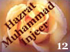 Hazrat Muhammad Injeer