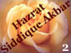 Hazat Siddique Akbar