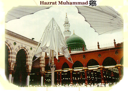 Hazrat Muhammad PBUH