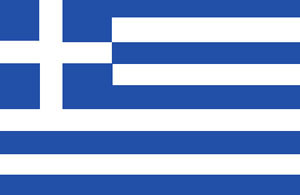 grecia.jpg (10031 bytes)