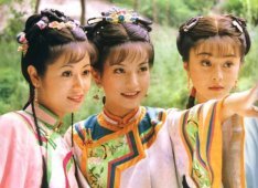 Zhi Wei, Yan Zi and Zhi Wei's maid.