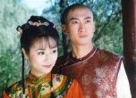 Zhi Wei and her prince charming.