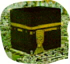 Kabah.jpg