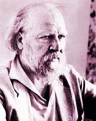 William Golding, Google image orig. 12k from www.todayinliterature.com