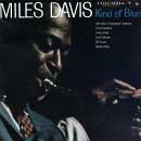 Miles Davis: Kind of Blue