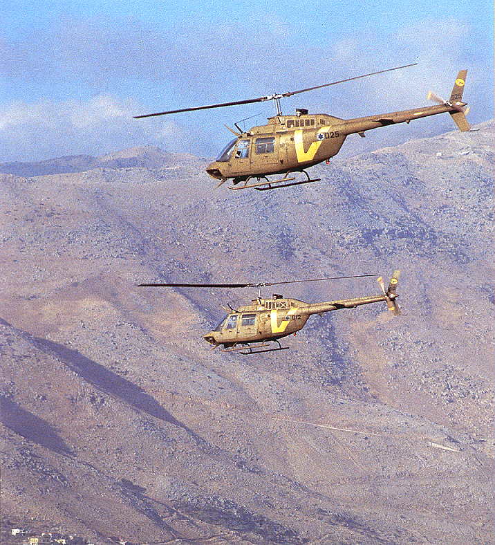 bell 206 saifan pair