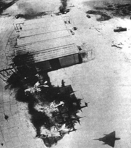 mirage over destroyed migs at inchas