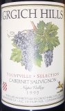 1995 Grgich Hills Cabernet