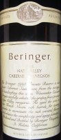 1993 Beringer Cabernet