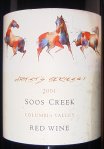 2001 Soos Creek