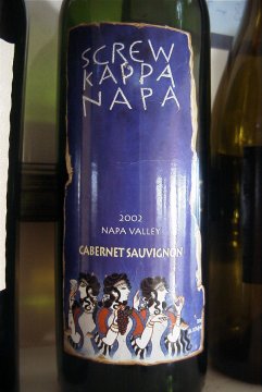 2002 Skrew Kappa Napa Cabernet Sauvignon