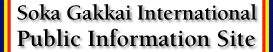 Go to Soka International Public Information Site