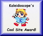 Cool Site Award