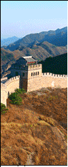 Great Wall of China