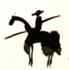 Picasso: Corrida