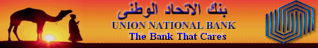 Click Here to Visit Union National Bank... 