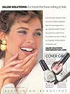 Carol Alt Cover Girl ad photo #7