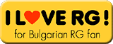 I LOVE RGIV̑