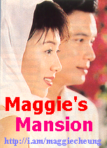 Maggie's Mansion-Please link ur site to mine!