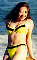 Heather Bailey in yellow Neoprene Underwire Bikini