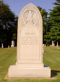 Monument Photograph