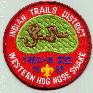 Click here for an enlarged view of this patch