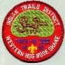 Click here for an enlarged view of this patch