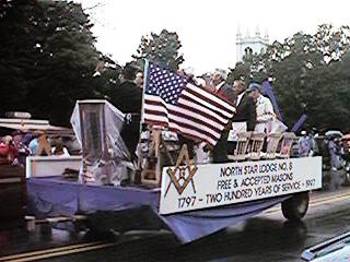 bicentennial float