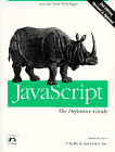 javascriptphoto.gif (10040 bytes)