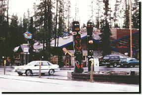 Sunwapta Falls