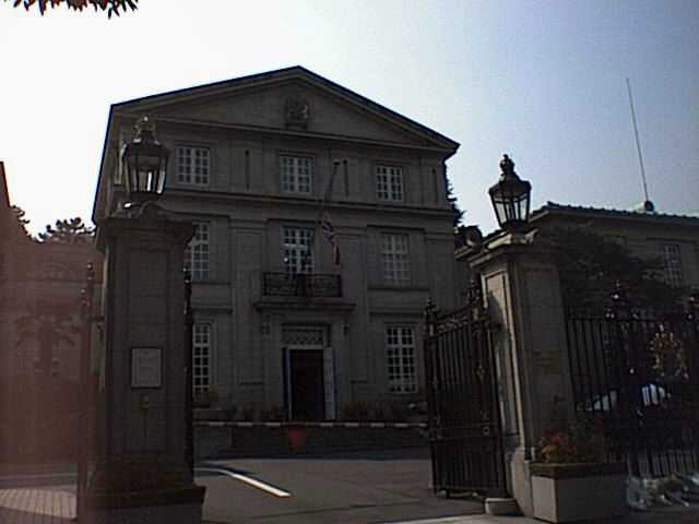 British Embassy