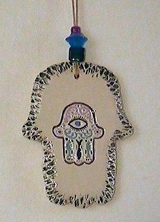 hamsa