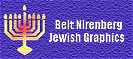 Graphics by Beit Nirenberg