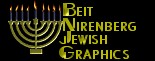 Beit Nirenberg Jewish Graphics