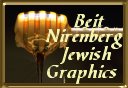 Beit Nirenberg Jewish Graphics