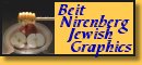 Beit Nirenberg Jewish Graphics