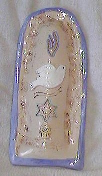 mezuzah