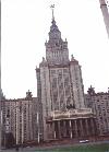 Moscow State University, Main building