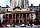 Moscow State University, Main building